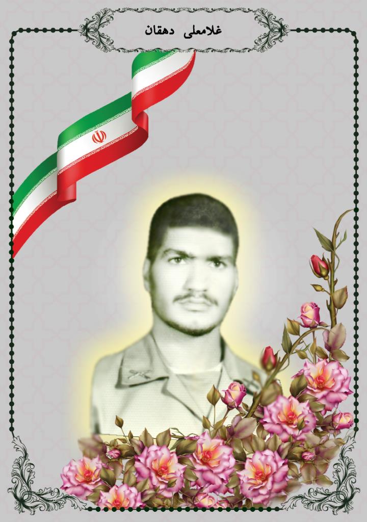 فاقد تصویر